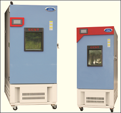 藥品穩(wěn)定性試驗(yàn)箱